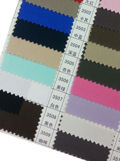 GZ-HGFA CC 128*60 厚紗卡 細節-2